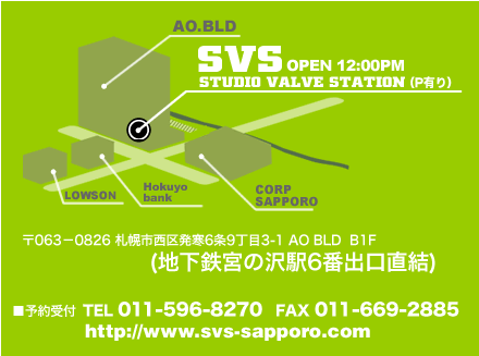 札幌スタジオSVSのmap